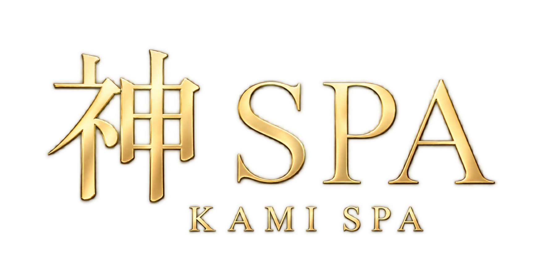 神 SPA / KAMI SPA